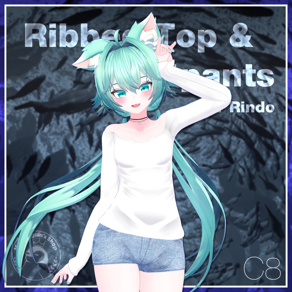 Ribbed top & Hotpants for Rindo / リブトップ&ホットパンツ【竜胆用】 (C8)