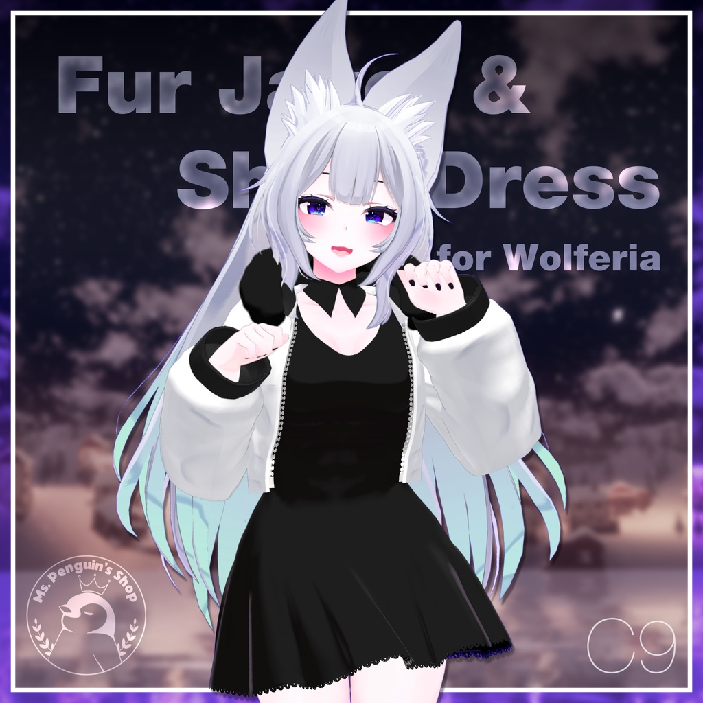 Fur Jacket & Short Dress for Wolferia / ファージャケット&ショートワンピース 【ウルフェリア用】 (C9)