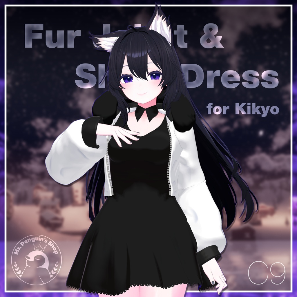 【9Avatars】Fur Jacket & Short Dress / ファージャケット&ショートワンピース (C9)