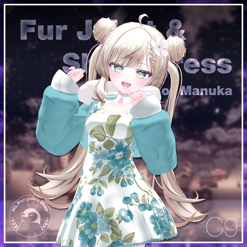 【9Avatars】Fur Jacket & Short Dress / ファージャケット&ショートワンピース (C9)