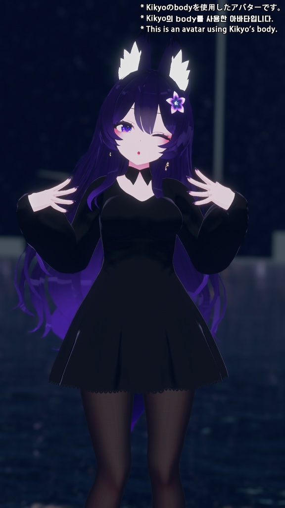 Fur Jacket & Short Dress for Kikyo / ファージャケット&ショートワンピース 【桔梗用】 (C9)