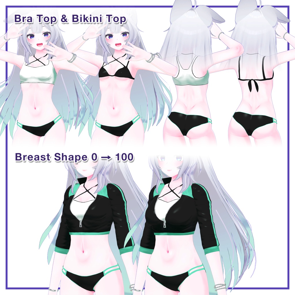 Rashguard Bikini for Wolferia / ラッシュガードビキニ 【ウルフェリア用】 (C10)