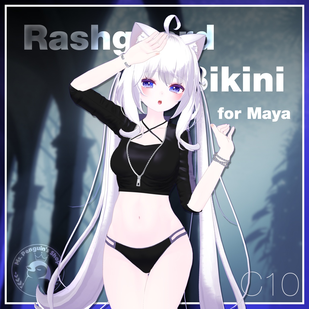 Rashguard Bikini for Maya / ラッシュガードビキニ 【舞夜用】 (C10)