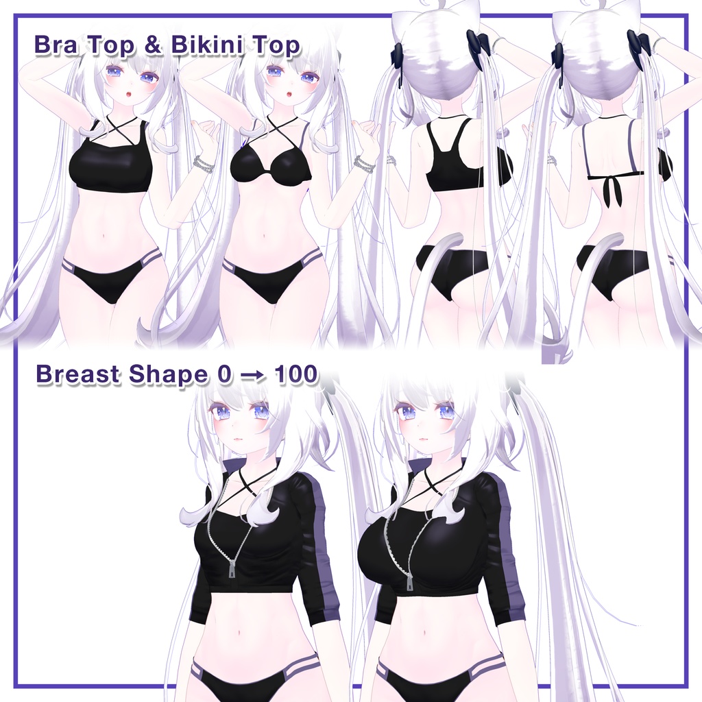 Rashguard Bikini for Maya / ラッシュガードビキニ 【舞夜用】 (C10)