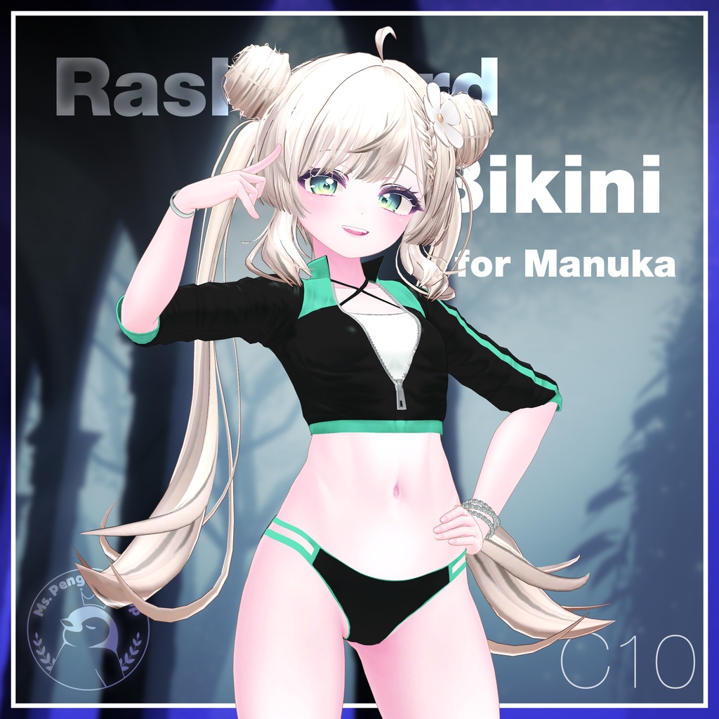 【12Avatars】Rashguard Bikini / ラッシュガードビキニ (C10)