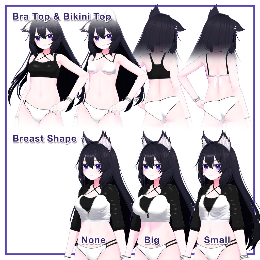 Rashguard Bikini for Kikyo / ラッシュガードビキニ 【桔梗用】 (C10)