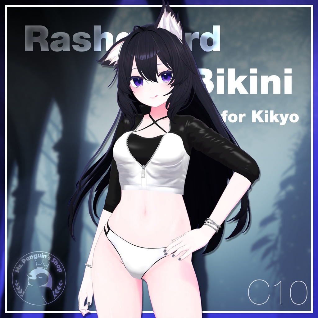 Rashguard Bikini for Kikyo / ラッシュガードビキニ 【桔梗用】 (C10)