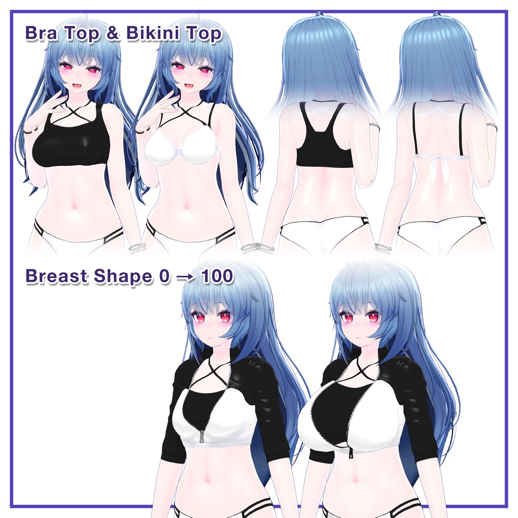 Rashguard Bikini for Imeris / ラッシュガードビキニ 【イメリス用】 (C10)