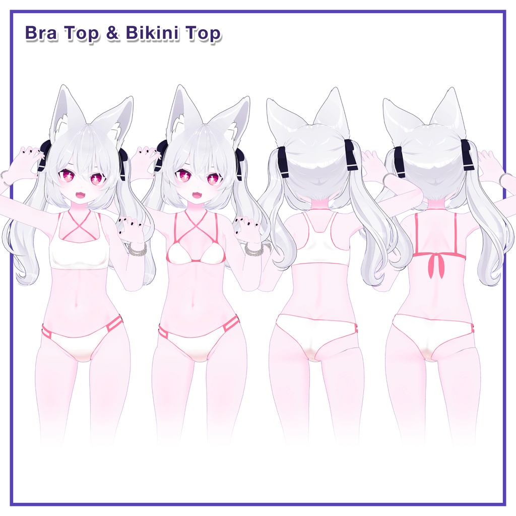 Rashguard Bikini for Karin / ラッシュガードビキニ 【カリン用】 (C10)