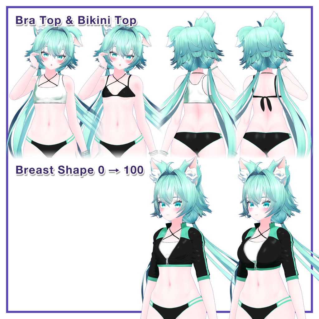 Rashguard Bikini for Rindo / ラッシュガードビキニ 【竜胆用】 (C10)