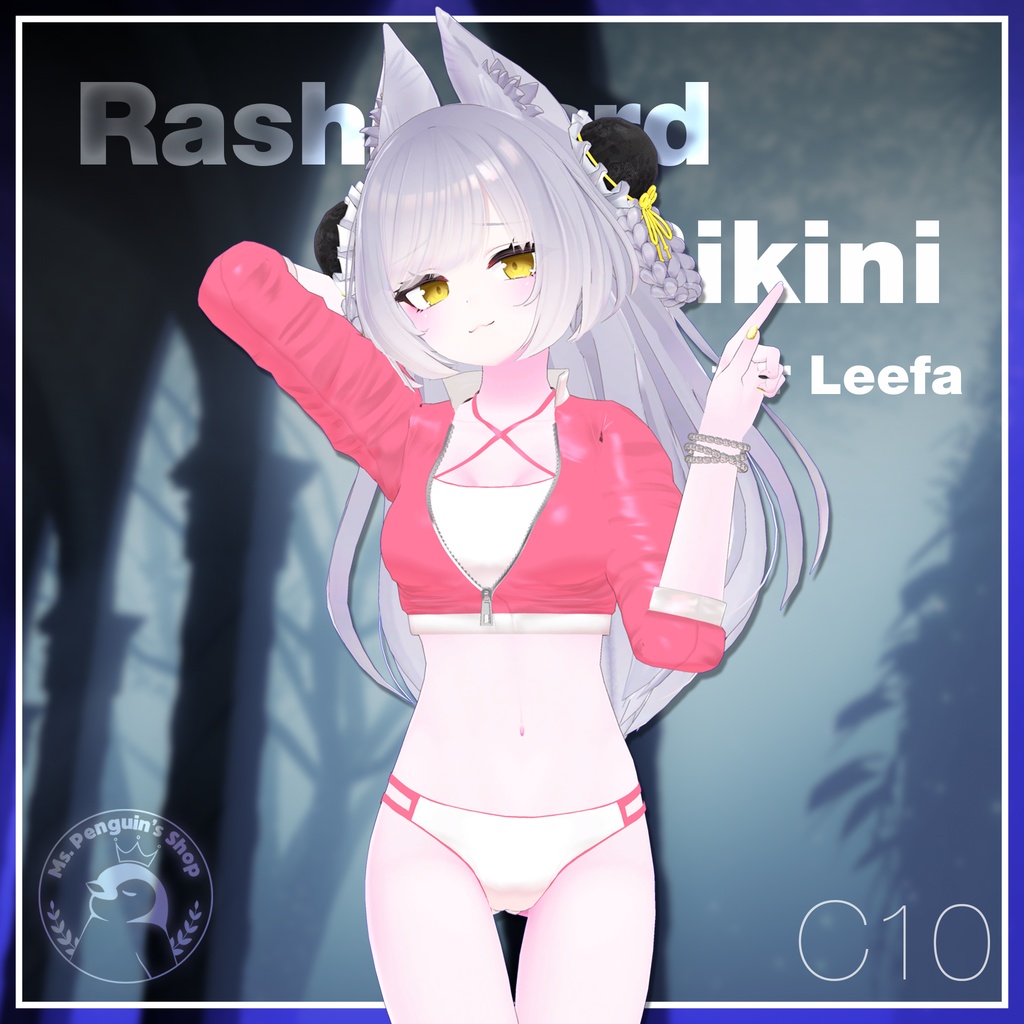 Rashguard Bikini for Leefa, Lunalitt / ラッシュガードビキニ 【リーファ,ルーナリット 用】 (C10)