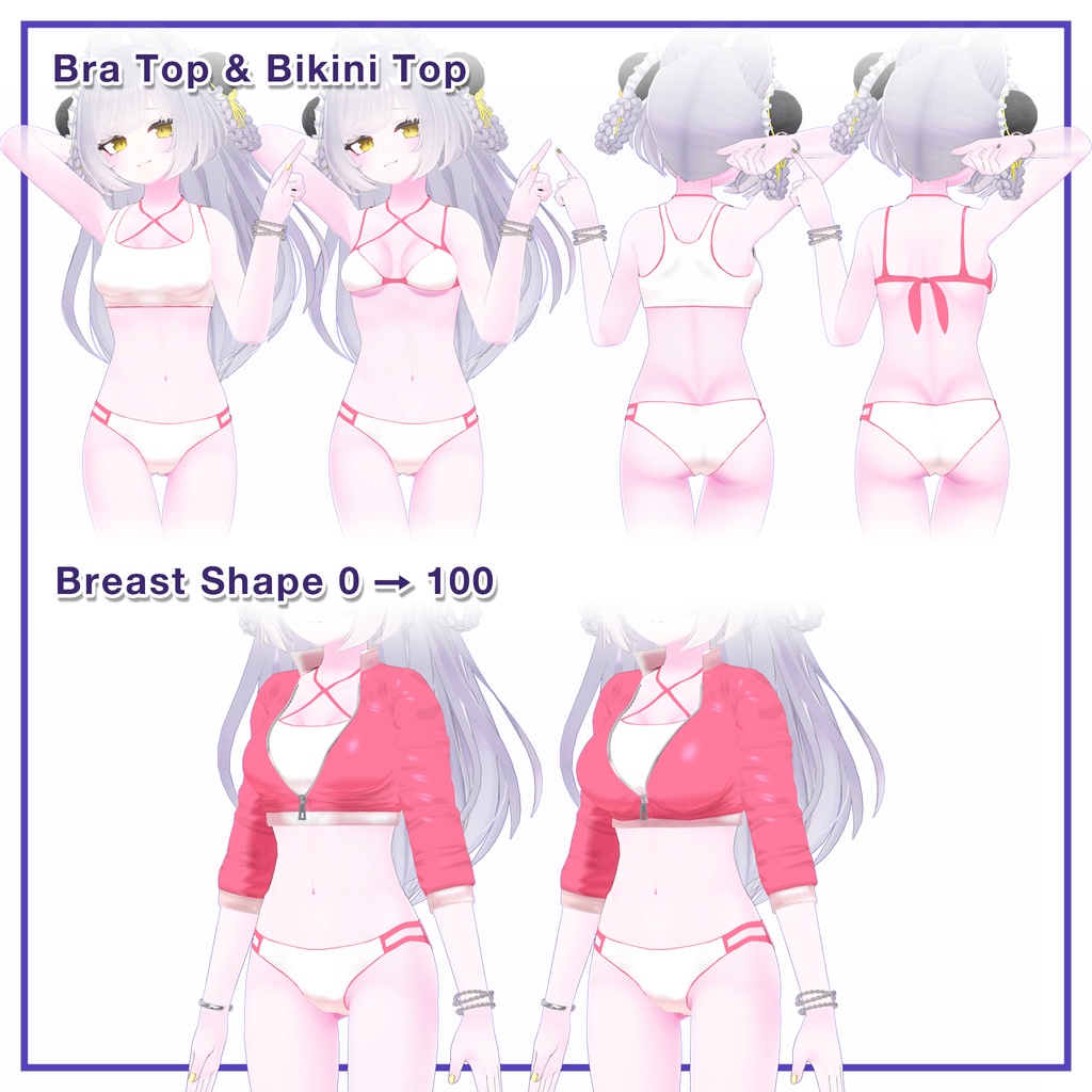 Rashguard Bikini for Leefa, Lunalitt / ラッシュガードビキニ 【リーファ,ルーナリット 用】 (C10)