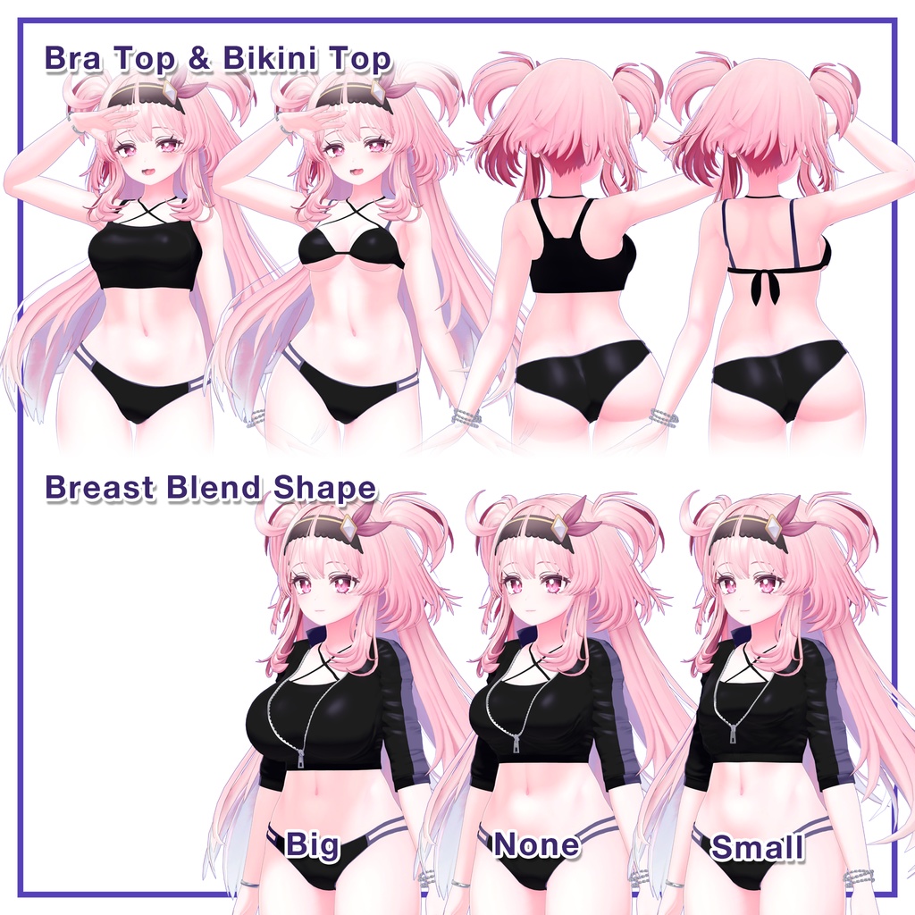 Rashguard Bikini for Selestia / ラッシュガードビキニ 【セレスティア用】 (C10)