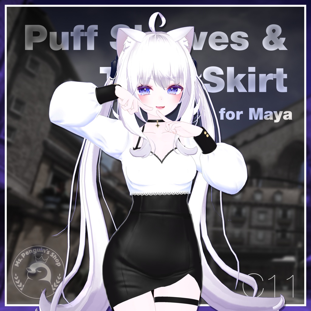 Puff sleeves & Tulip skirt for Maya / パフスリーブ&チューリップスカート 【舞夜用】 (C11)