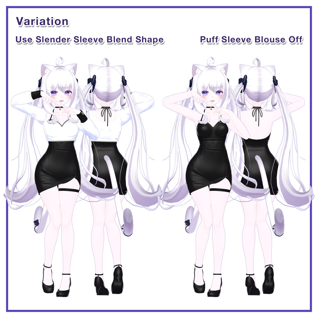 Puff sleeves & Tulip skirt for Maya / パフスリーブ&チューリップスカート 【舞夜用】 (C11)