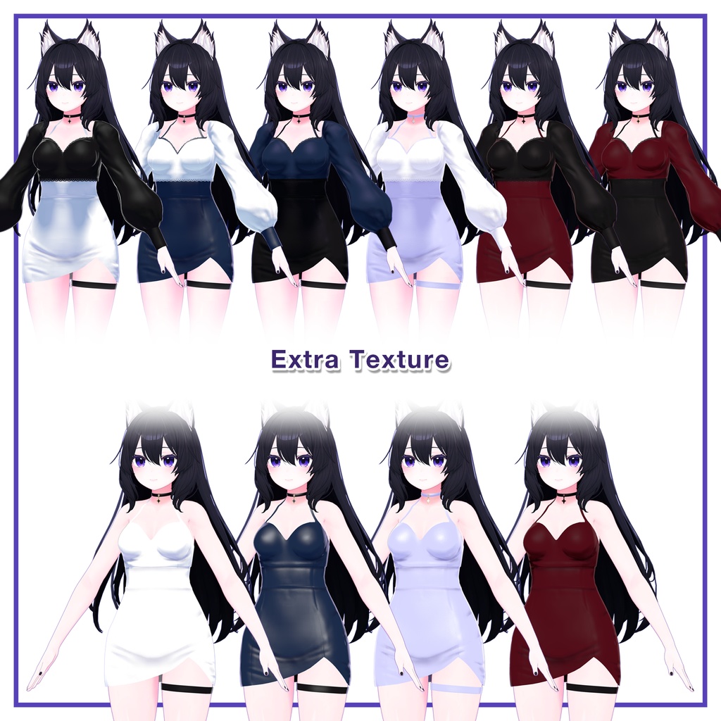 Puff sleeves & Tulip skirt for Kikyo / パフスリーブ&チューリップスカート 【桔梗用】 (C11)