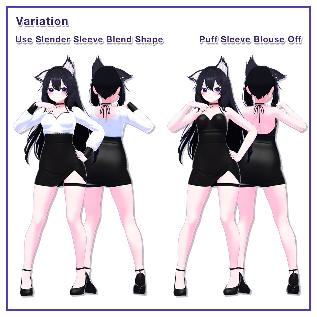 Puff sleeves & Tulip skirt for Kikyo / パフスリーブ&チューリップスカート 【桔梗用】 (C11)