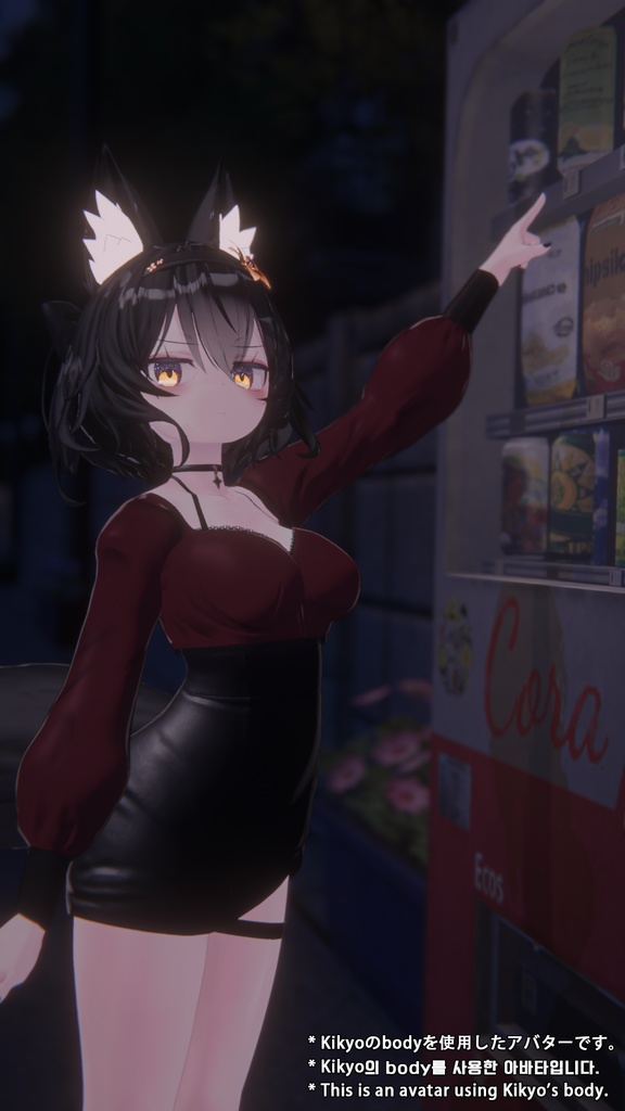 Puff sleeves & Tulip skirt for Kikyo / パフスリーブ&チューリップスカート 【桔梗用】 (C11)