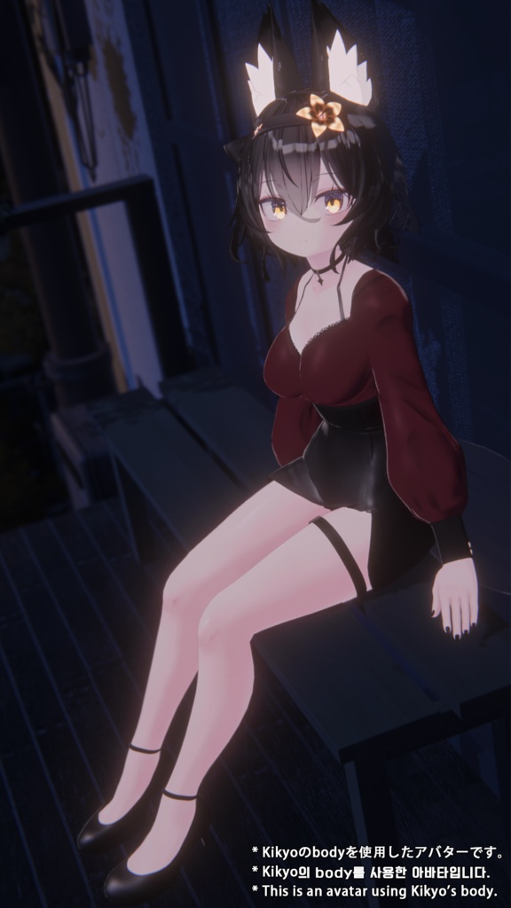 Puff sleeves & Tulip skirt for Kikyo / パフスリーブ&チューリップスカート 【桔梗用】 (C11)