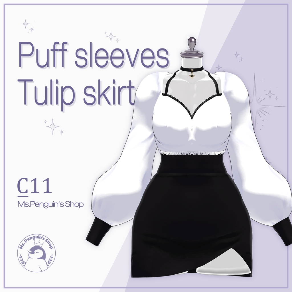 【9Avatars】Puff sleeves & Tulip skirt / パフスリーブ&チューリップスカート (C11)