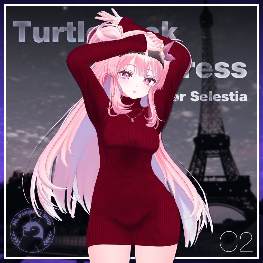 Turtleneck knit dress for Selestia / タートルネックニットワンピース【セレスティア用】 (C2)