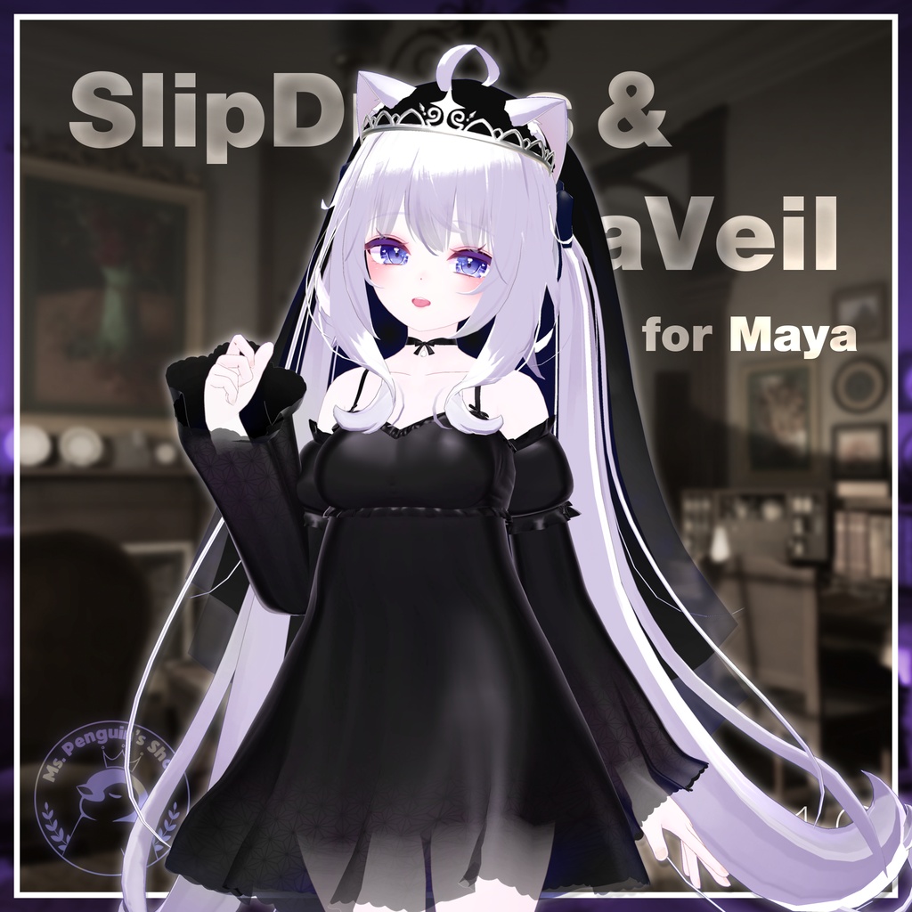 【7Avatars】SlipDress & TiaraVeil / スリップドレス&ティアラベール (C12)