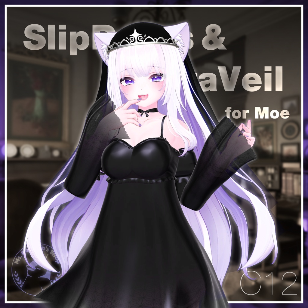 【7Avatars】SlipDress & TiaraVeil / スリップドレス&ティアラベール (C12)