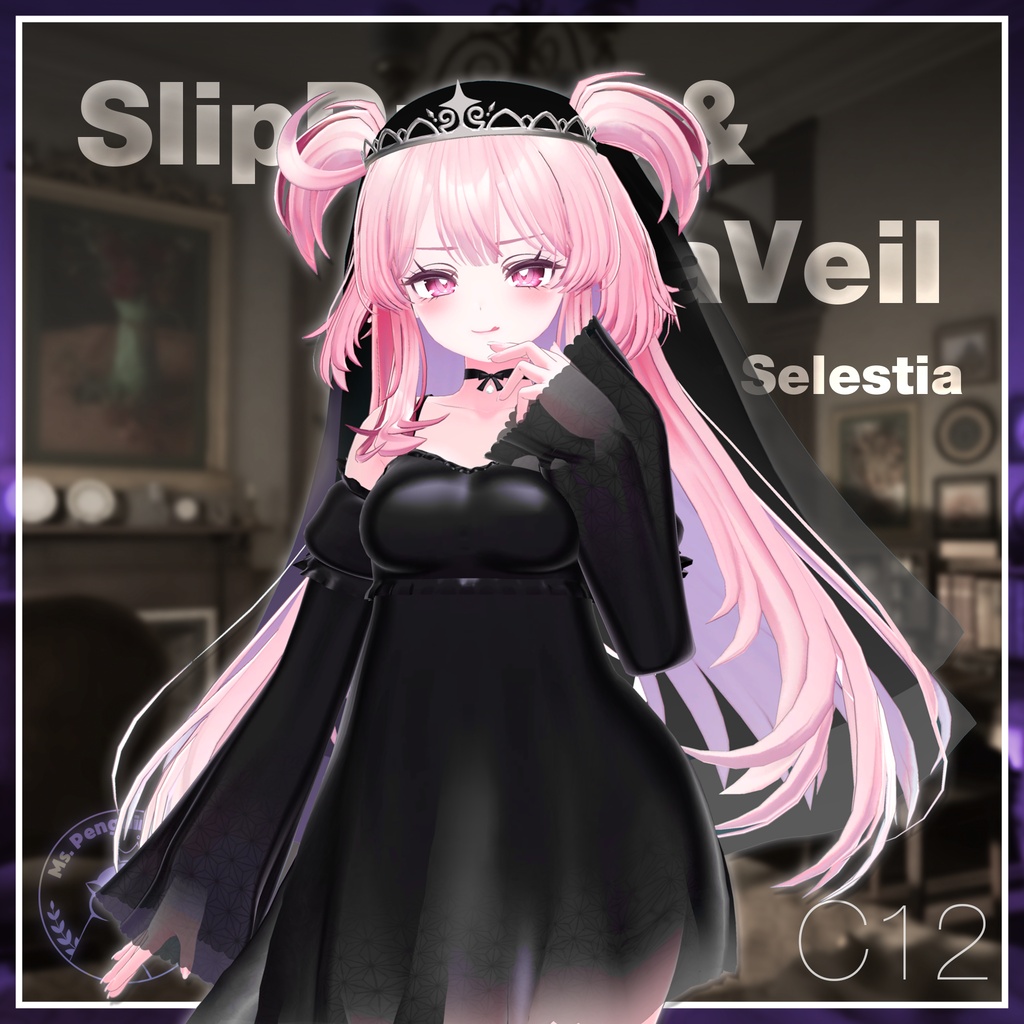 【7Avatars】SlipDress & TiaraVeil / スリップドレス&ティアラベール (C12)