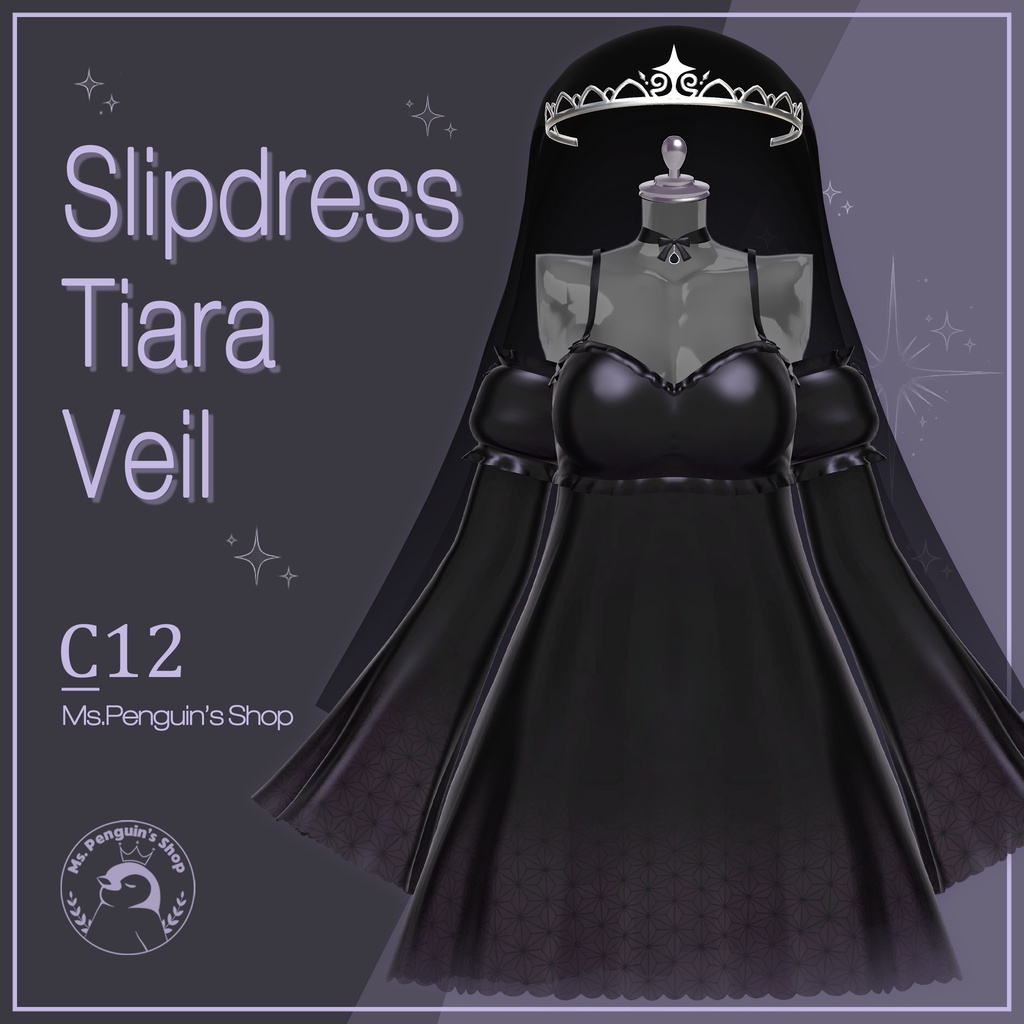 【7Avatars】SlipDress & TiaraVeil / スリップドレス&ティアラベール (C12)