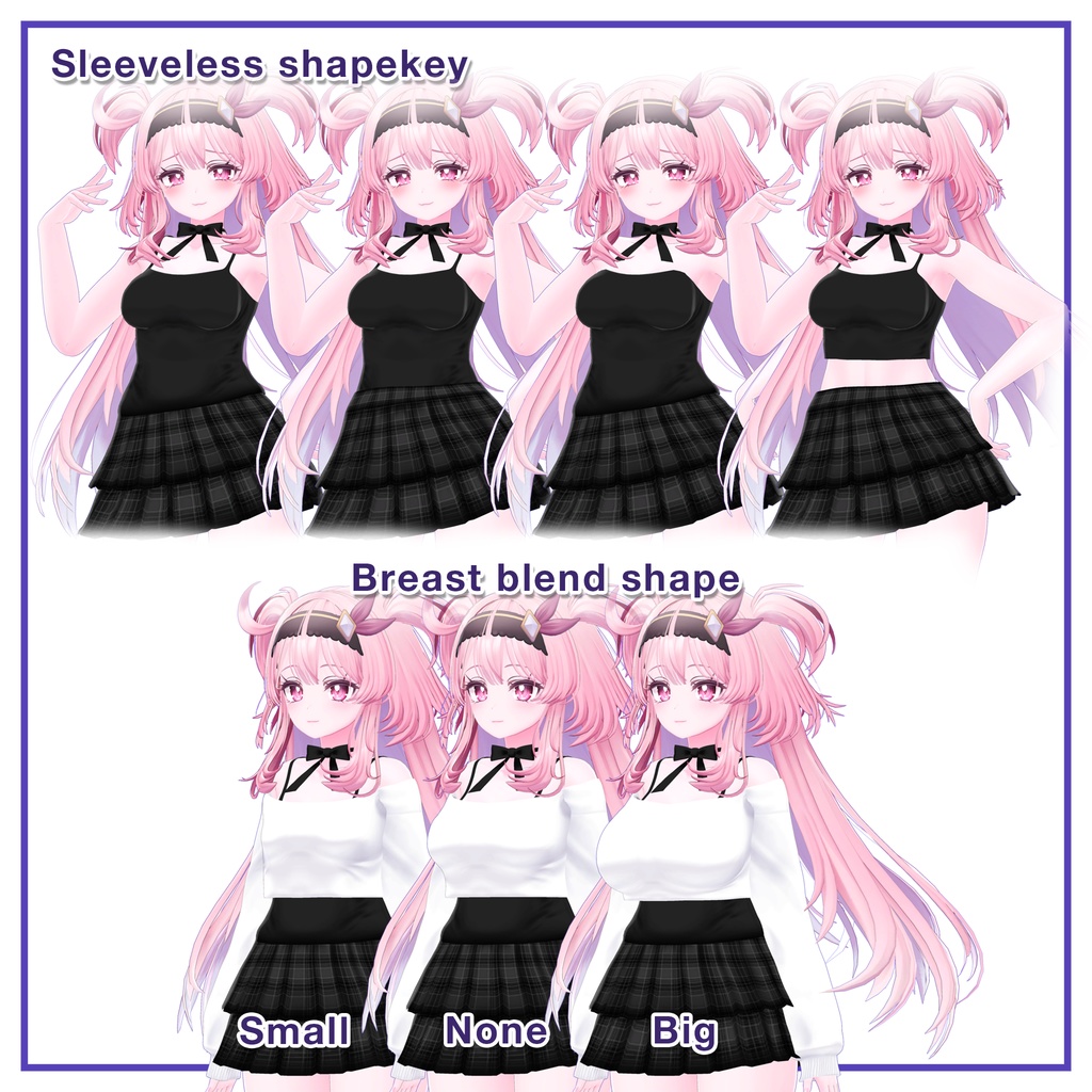 Offshoulder & Frillskirt for Selestia / オフショルダー&フリルスカート【セレスティア用】 (C1) RE