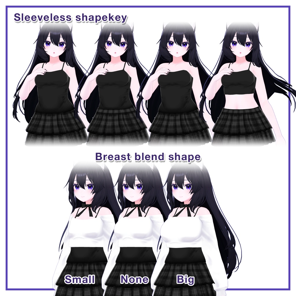Offshoulder & Frillskirt for Kikyo / オフショルダー&フリルスカート【桔梗用】 (C1) RE
