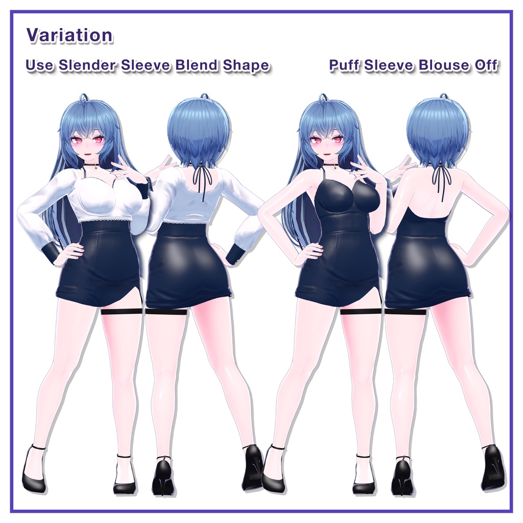 Puff sleeves & Tulip skirt for Imeris / パフスリーブ&チューリップスカート 【イメリス用】 (C11)