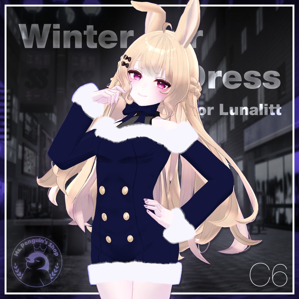 Winter Fur Dress for Lunalitt, Leefa / ウィンターファーワンピース【ルーナリット,リーファ用】 (C6)