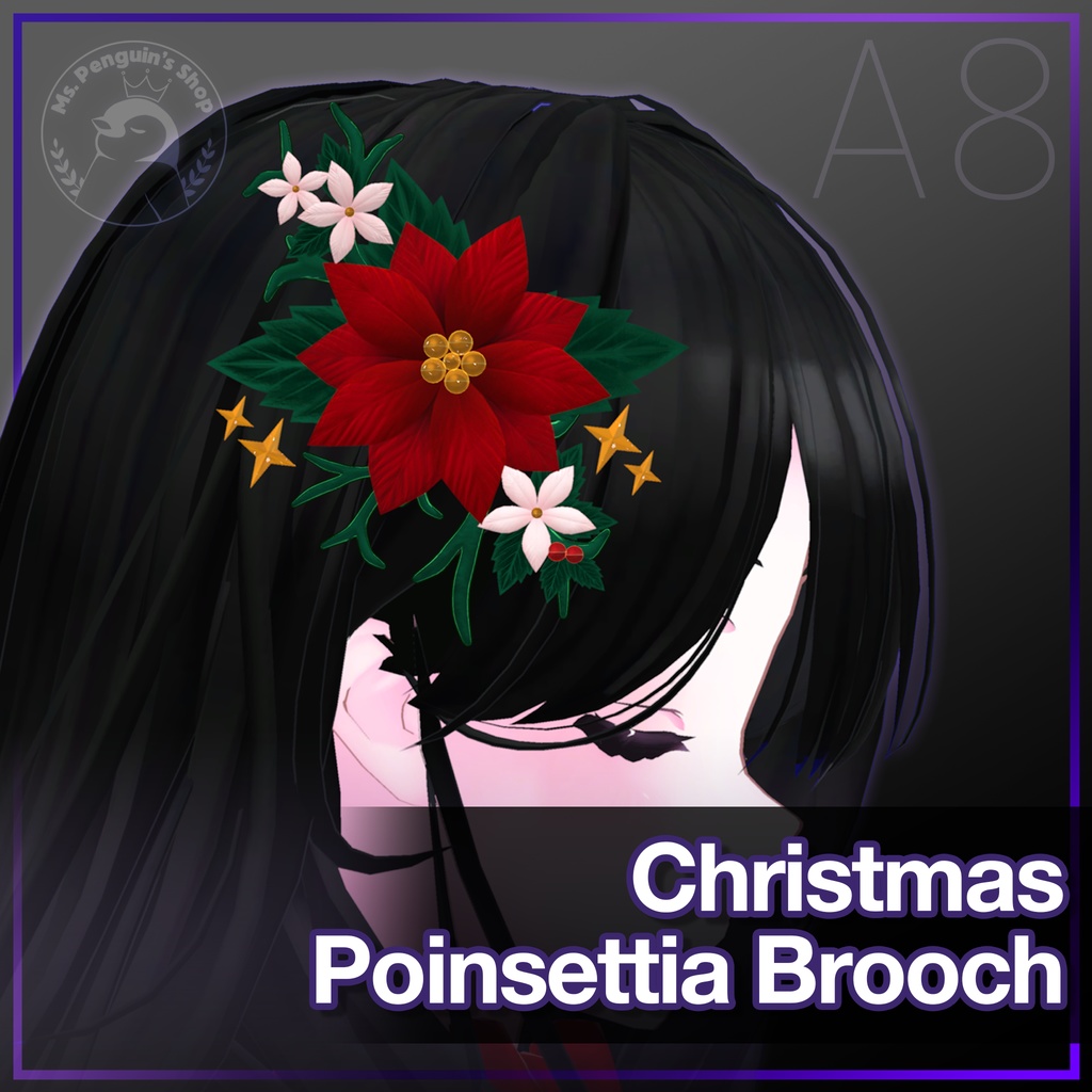 Christmas Poinsettia Brooch / クリスマスポインセチアブローチ (A8)
