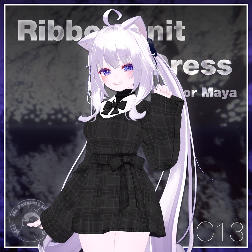 Ribbon knit dress for Maya / リボンニットワンピース【舞夜用】 (C13)
