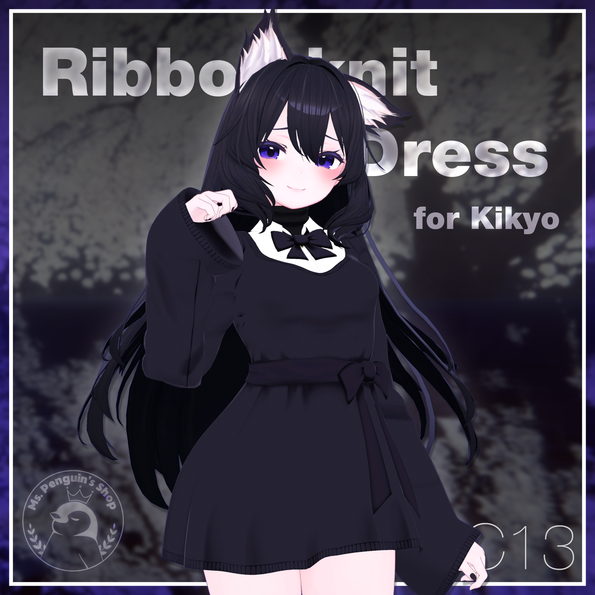 Ribbon knit dress for Kikyo / リボンニットワンピース【桔梗用】 (C13)