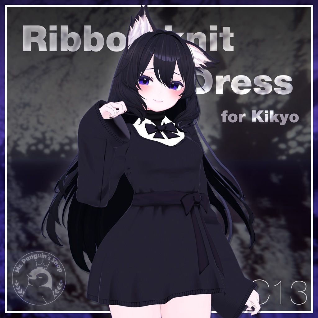 Ribbon knit dress for Kikyo / リボンニットワンピース【桔梗用