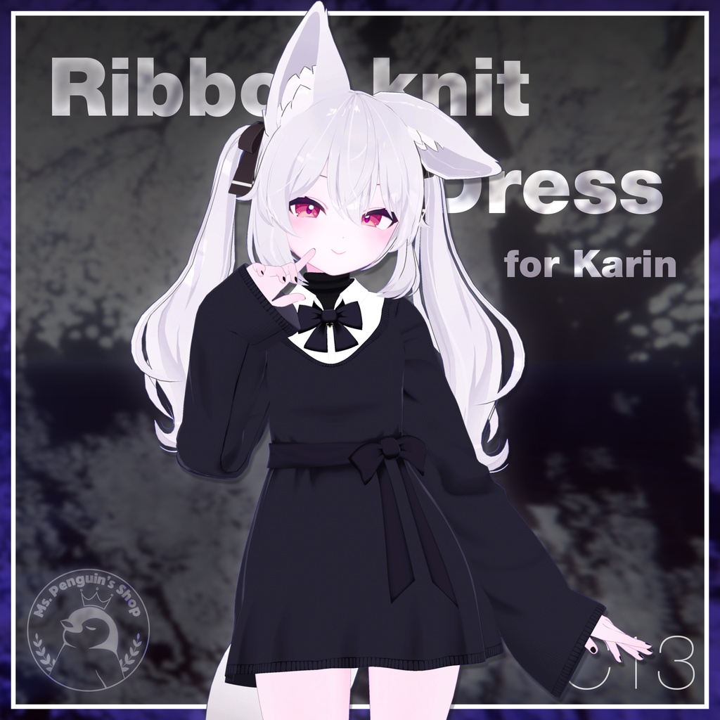 Ribbon knit dress for Karin / リボンニットワンピース【カリン用】 (C13)