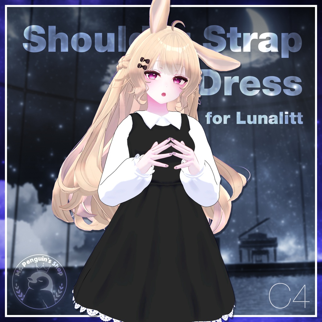 Shoulder Strap Dress for Lunalitt, Leefa / ショルダーストラップワンピース【ルーナリット,リーファ用】 (C4)