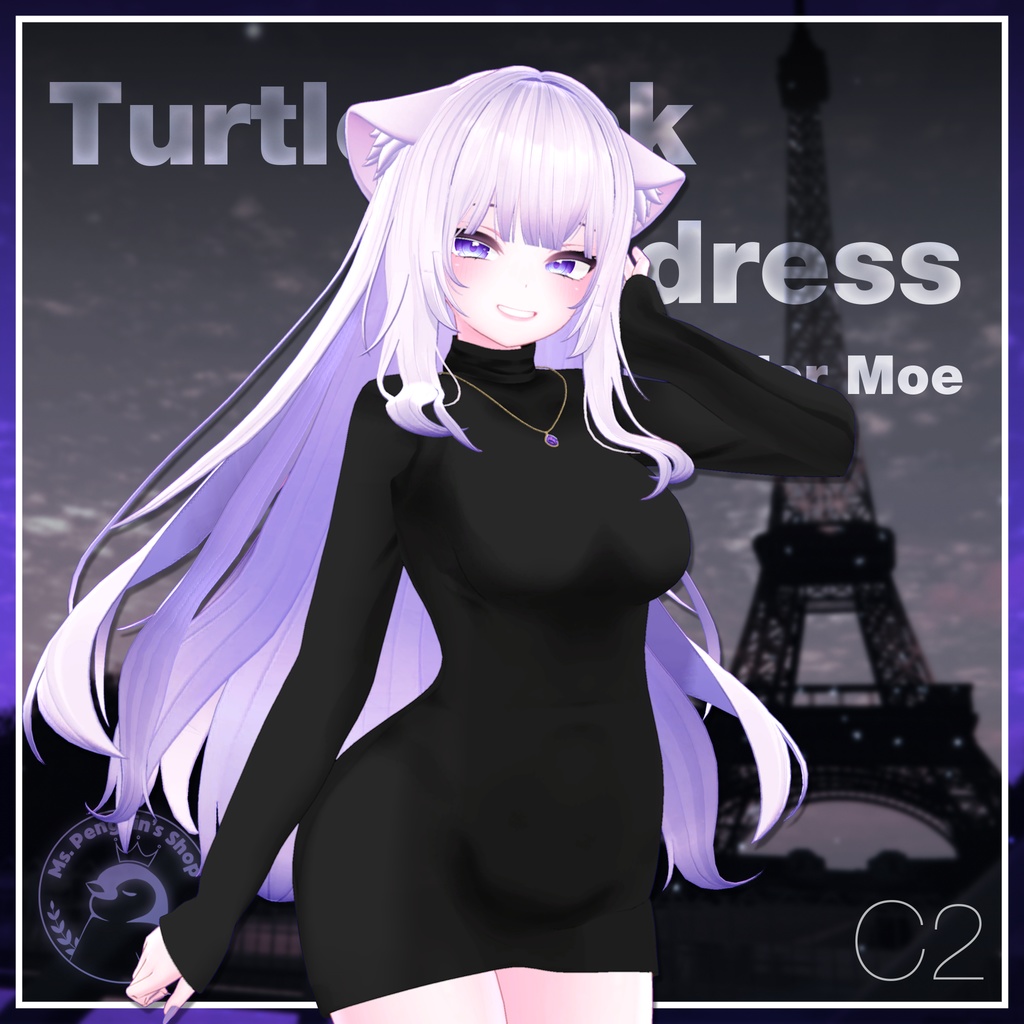 Turtleneck knit dress for Moe / タートルネックニットワンピース【萌用】 (C2)