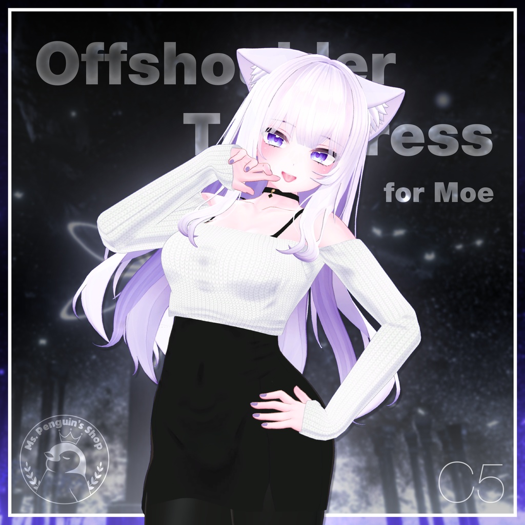 Offshoulder Top Dress for Moe / オフショルダー トップ ワンピース【萌用】 (C5)