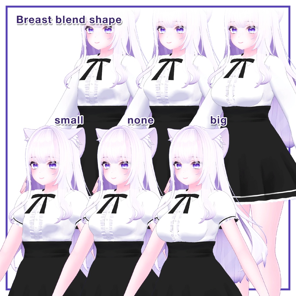 Blouse & High Waist for Moe / ブラウス&ハイウエスト 【萌用】 (C7)