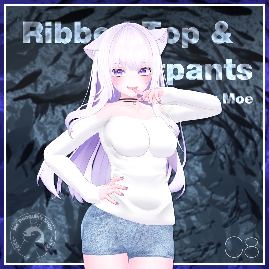 Ribbed top & Hotpants for Moe / リブトップ&ホットパンツ【萌用】 (C8)