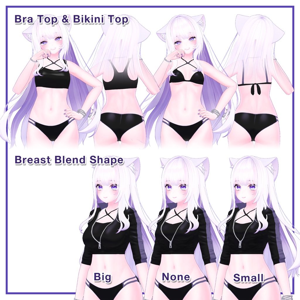 Rashguard Bikini for Moe / ラッシュガードビキニ 【萌用】 (C10)