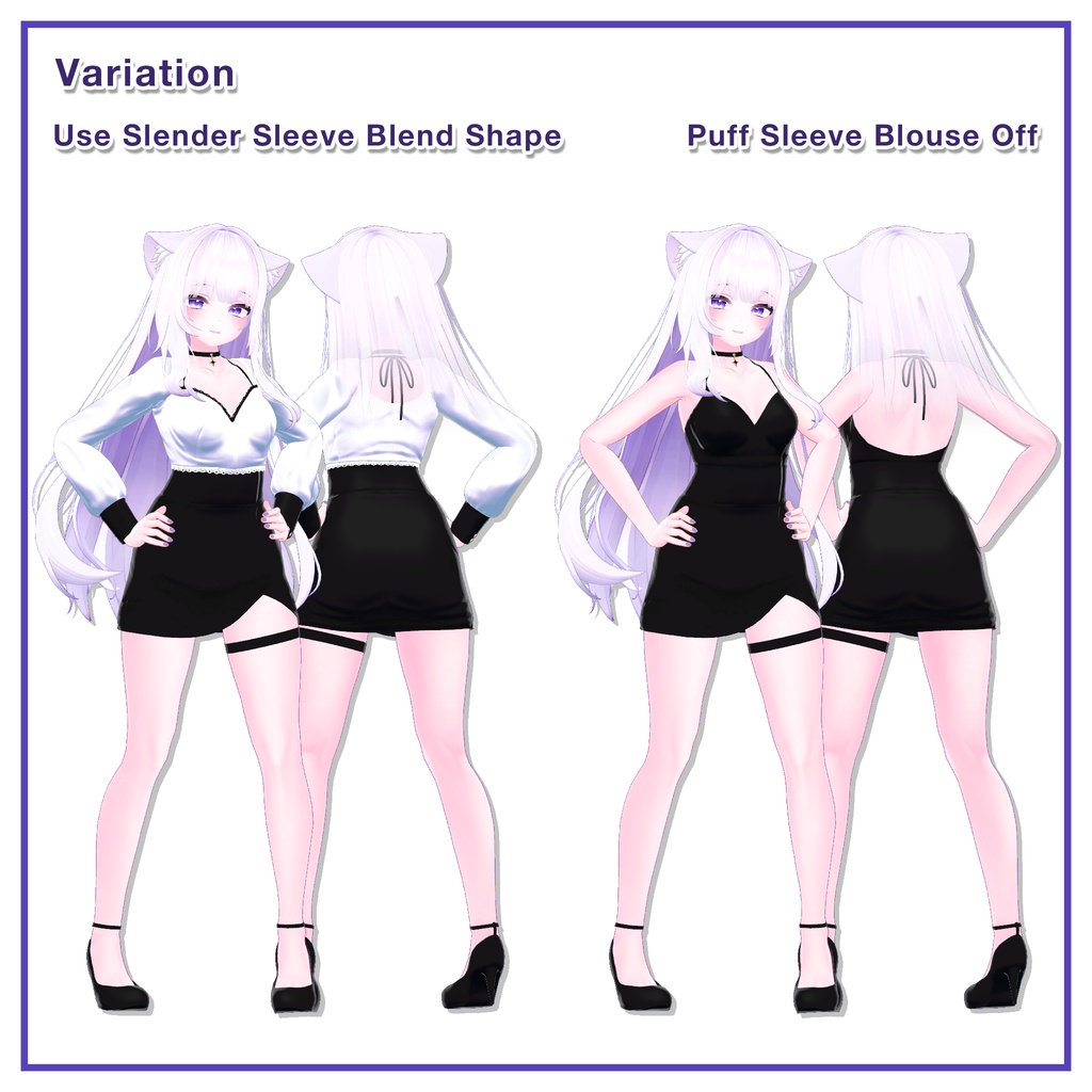 Puff sleeves & Tulip skirt for Moe / パフスリーブ&チューリップスカート 【萌用】 (C11)
