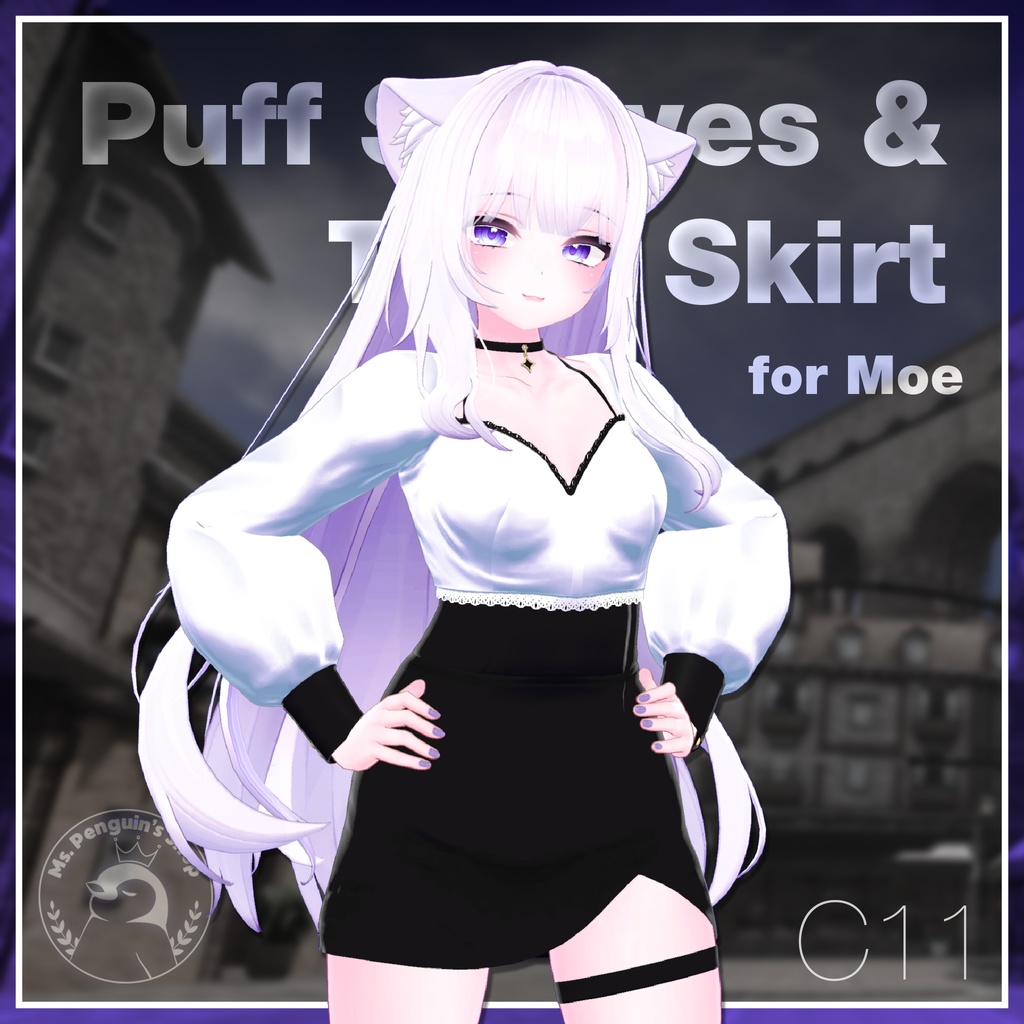 Puff sleeves & Tulip skirt for Moe / パフスリーブ&チューリップスカート 【萌用】 (C11)