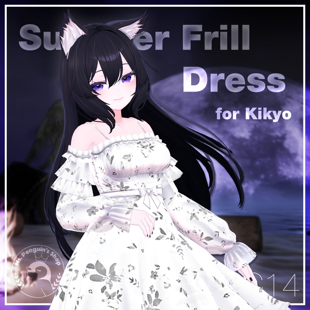 Summer Frill Dress for Kikyo / サマーフリルワンピース【桔梗用