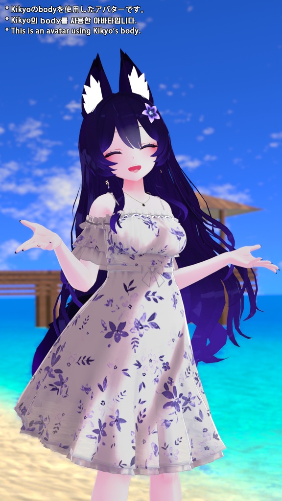 Summer Frill Dress for Kikyo / サマーフリルワンピース【桔梗用