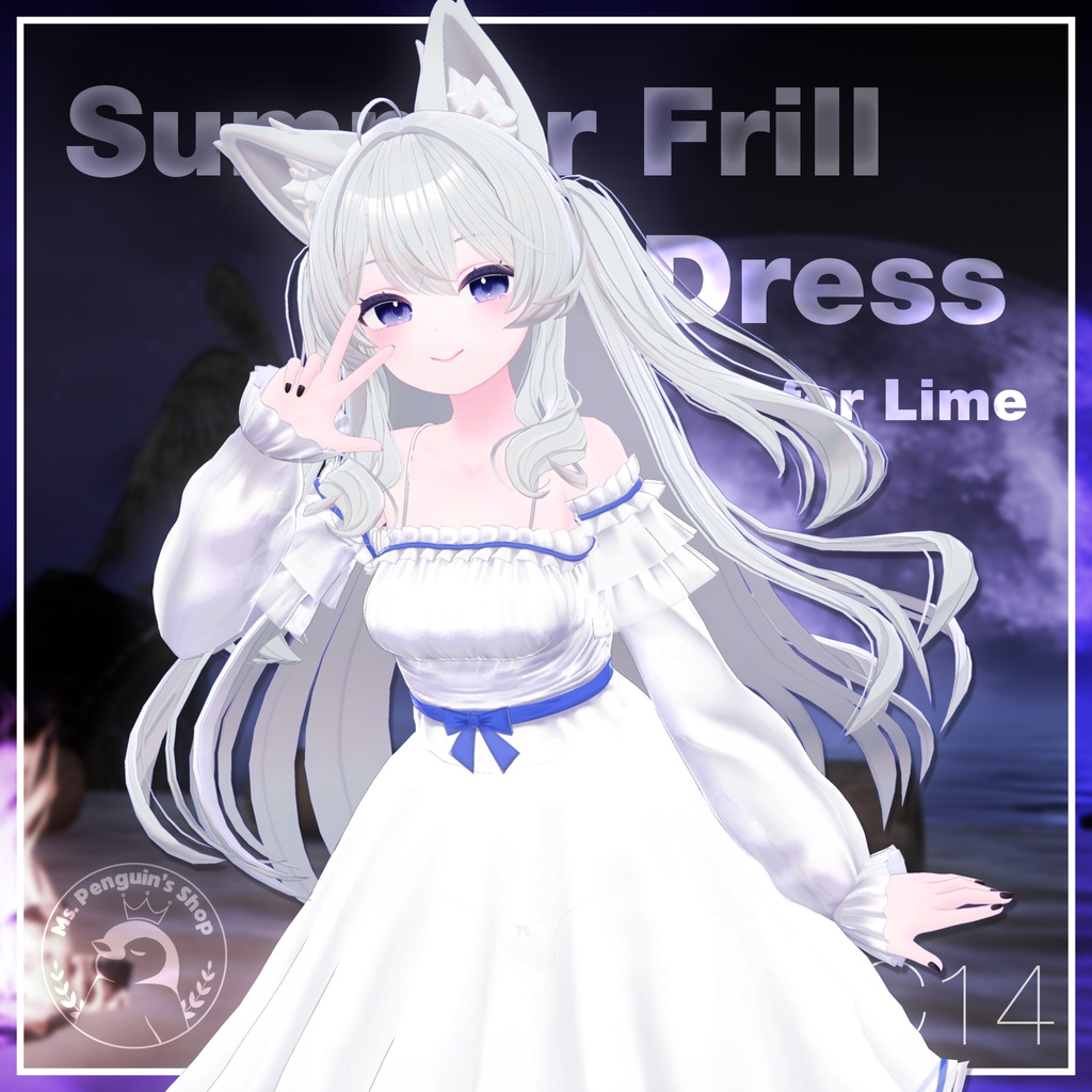 【10Avatars】Summer Frill Dress / サマーフリルワンピース (C14)