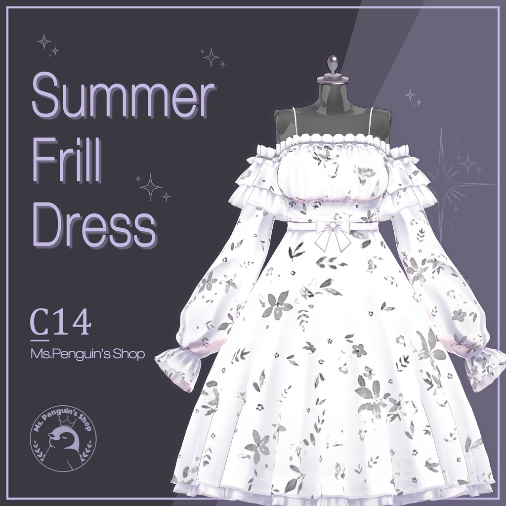 【10Avatars】Summer Frill Dress / サマーフリルワンピース (C14)
